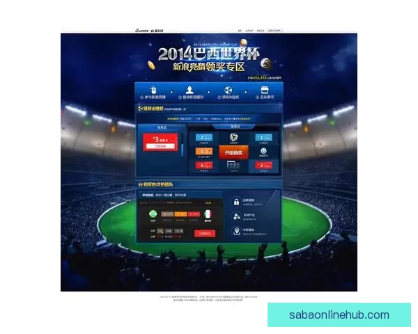 畅玩世界杯竞猜APP轻松赢大奖畅享竞猜乐趣挑战你的足球智慧
