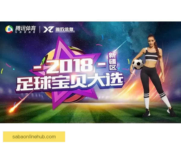 畅享世界杯竞猜游戏乐趣一起来预测冠军赢取大奖的刺激体验