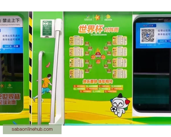 精准预测体育赛事结果提升你的竞猜策略和盈利机会