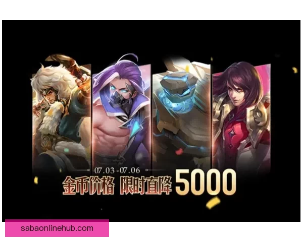 世界杯狂欢首存优惠活动火热来袭赢丰厚奖励